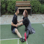 심진화,시험관,시술,아이