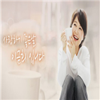 이준혁,라디오,출연