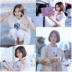 한지은,모습,작품,체질