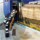 중국,한국,일본,협회,정책담당자