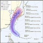 태풍,제18,한반도,영향,발달