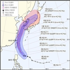 태풍,오전,9시,고기압