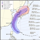 태풍,오전,9시,우리나라,전남,상륙