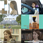 유인나,오디오북,강하늘,펀딩,대한