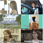 유인나,오디오북,강하늘,펀딩,대한