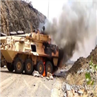 반군,동영상,사우디,예멘,사우디군