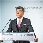 국민당,결과,총선,잠정