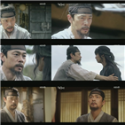 이승준,녹두전,조선로코