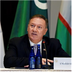 폼페이,국무부,우크라이나,대통령