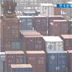 일본,반도체,수출규제