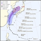 상륙,태풍,해상,3일,기상청