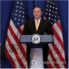 폼페이,트럼프,국무부,우크라이나