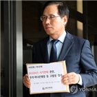 고발,판매,사기,은행