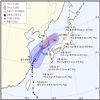 태풍,상륙,제주도