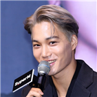 카이