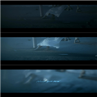 올리,티저,공개