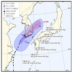 태풍,3일,기상청,오후,오전,전남