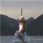 북한,발사,시험,탄도미사일,미국,정부