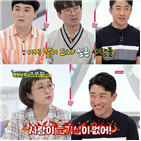 교통정보,영화,영화보장,럭키