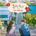 사람,이상,존박