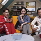 영화,장성규,장윤주,정재형