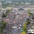 집회,국민,광화문,한국당,조국,서초동,장관,생각