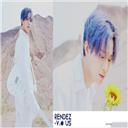 임현식,공개,이미지