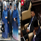 아내,사진,의원,일부다처,취임식