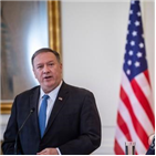 국무부,폼페이,하원,장관