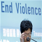 홍콩,폭력,복면,시위,이날