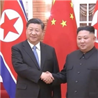 중국,우의,양국