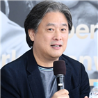 박찬욱