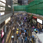 홍콩,시위대,시위,마스크,가면,도심,이날,지하철역,곳곳,저항
