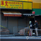 노숙자,맨해튼,용의자