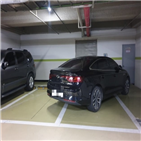차량,아파트,주차,주차공간