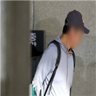 교수,검찰,조사,심문기일