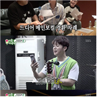 허경환,웃음,김원효