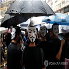 홍콩,시위대,시위,경찰,중국,이날,정부,참가자,마스크,일부