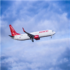 이스타항공,화롄,대만