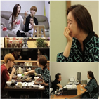 함소원,진화,처음