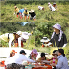 은지원,피해,김종민,태풍