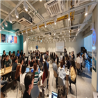 디즈,기업,스타트업,투자,누적