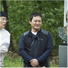 정만식,사랑꾼,아내,이경규