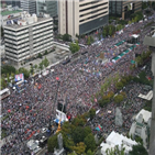 집회,광화문,한글,자유한국당,참여