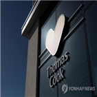 토머스,헤이스,영국,지점