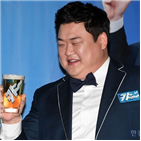 모델,김준현,오비맥주,카스,음주운전,맥주