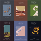 분위기,포스터,배경,만추