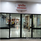 태국,외국인,이상,정부