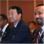 에티오피아,아비,총리,국가적