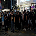 경찰,홍콩,시위대,시위,여학생